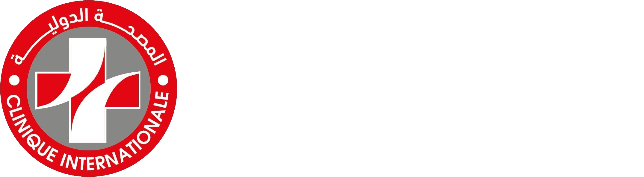 Clinique Internationale